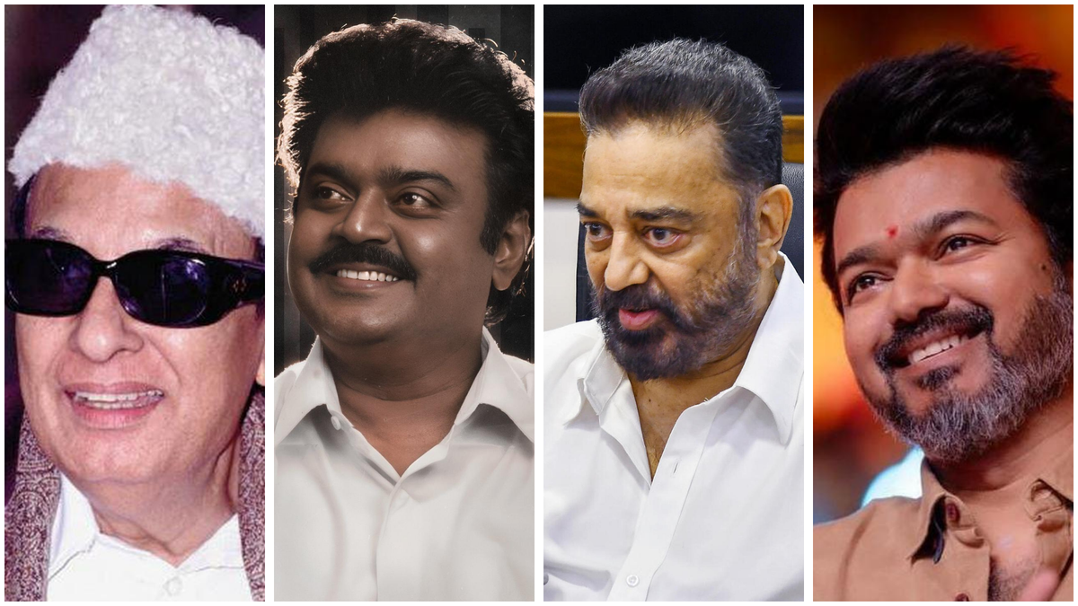 தமிழக அரசியலில் சினிமா ஆதிக்கம் செலுத்துவது ஏன்?